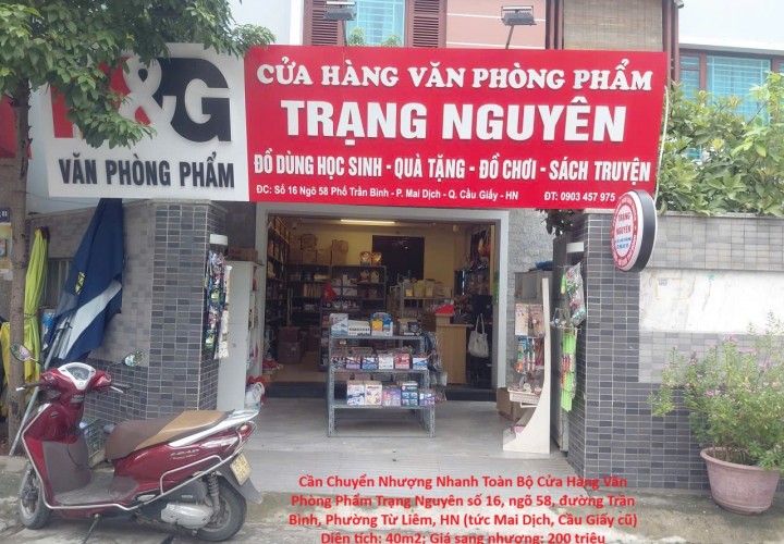 Cần Chuyển Nhượng Nhanh Toàn Bộ Cửa Hàng Văn Phòng Phẩm Trạng Nguyên phường Từ Liêm, Tp Hà Nội