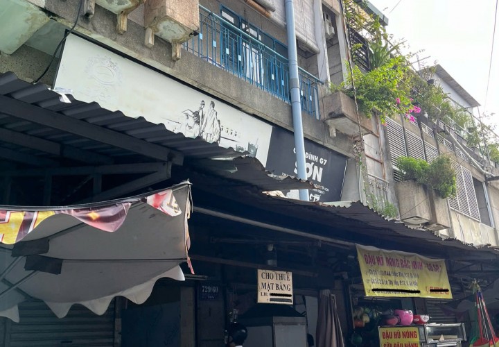 NHÀ ĐẸP – GIÁ TỐT  – CHÍNH CHỦ CẦN BÁN NHÀ MT 726/60 Nguyễn Kiệm, P.3, Q. Gò Vấp, TP.HCM.