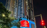 CHÍNH CHỦ Bán trục 06 d1, chuẩn tầng trung view đẹp tòa Diamond Residence (BRG 25 LÊ VĂN LƯƠNG)