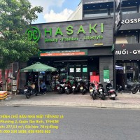 HOT HOT CHÍNH CHỦ BÁN NHÀ MẶT TIỀN LÊ VĂN SỸ, Phường 2, Q. TÂN BÌNH, TP HCM