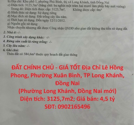 ĐẤT CHÍNH CHỦ - GIÁ TỐT Địa Chỉ Lê Hồng Phong, Phường Xuân Bình, TP Long Khánh, Đồng Nai