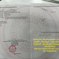 CHÍNH CHỦ CẦN BÁN NHANH 2 LÔ ĐẤT LIỀN KỀ ĐẸP – Phường 6 - Thành Phố TÂN AN, LONG AN