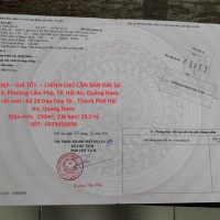 ĐẤT ĐẸP – GIÁ TỐT  – CHÍNH CHỦ CẦN BÁN Đất Tại Khối 3, Phường Cẩm Phô, TP. Hội An, Quảng Nam.