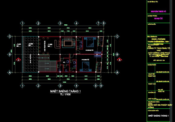 ĐẤT ĐẸP – GIÁ TỐT  – CHÍNH CHỦ CẦN BÁN Đất Tại Khối 3, Phường Cẩm Phô, TP. Hội An, Quảng Nam.