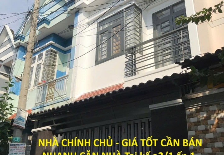 NHÀ CHÍNH CHỦ - GIÁ TỐT CẦN BÁN NHANH CĂN NHÀ Tại huyện Bình Chánh, TPHCM