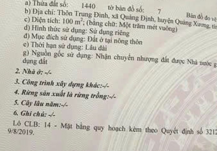 ĐẤT ĐẸP – GIÁ ĐẦU TƯ  -CẦN BÁN LÔ ĐẤT VỊ TRÍ ĐẸP mb 3212  Xã Quảng Định , Quảng Xương, Thanh Hóa