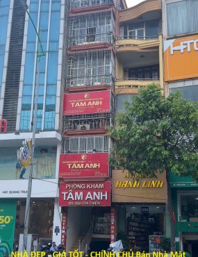 NHÀ ĐẸP - GIÁ TỐT - CHÍNH CHỦ Bán Nhà Mặt Tiền Đẹp Tại 436 Quang Trung, La Khê, Hà đông, Hà Nội