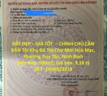 ĐẤT ĐẸP – GIÁ TỐT  – CHÍNH CHỦ CẦN BÁN TẠI Khu Đô Thị Chợ Mới Hoà Mạc, Phường Duy Tân, Ninh Bình