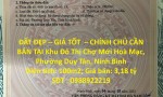 ĐẤT ĐẸP – GIÁ TỐT  – CHÍNH CHỦ CẦN BÁN TẠI Khu Đô Thị Chợ Mới Hoà Mạc, Phường Duy Tân, Ninh Bình