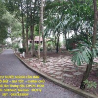 ĐỊNH CƯ NƯỚC NGOÀI CẦN BÁN NHANH LÔ ĐẤT – GIÁ TỐT  – CHÍNH CHỦ BÁN TẠI Xã Tân Thông Hội, Củ Chi