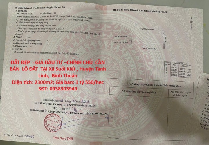 ĐẤT ĐẸP  - GIÁ ĐẦU TƯ –CHÍNH CHỦ  CẦN BÁN  LÔ ĐẤT  TẠI Xã Suối Kiết , Huyện Tánh Linh,  Bình Thuận