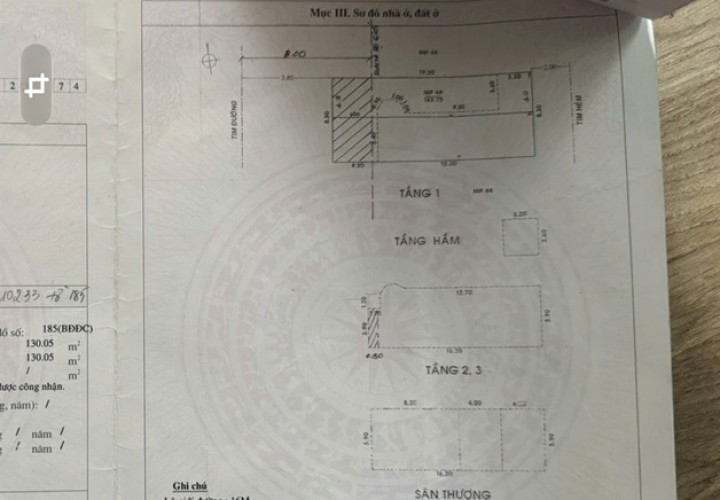 NHÀ CHÍNH CHỦ - 2 MẶT TIỀN Số 12 Nguyễn Hữu Dật, P.Tây Thạnh, Q.Tân Phú, TP Hồ Chí Minh
