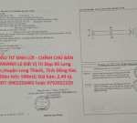 ĐẦU TƯ SINH LỜI - CHÍNH CHỦ BÁN NHANH Lô Đất Vị Trí Đẹp Xã Long Đức,Huyện Long Thành, Tỉnh Đồng Nai.