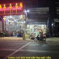 CHÍNH CHỦ BÁN NHÀ DÃY TRỌ MẶT TIỀN ĐƯỜNG KINH DOANH BUÔN BÁN SẦM UẤT Tại P.AN PHÚ, Thuận An, Bình Dương