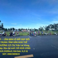 ĐẤT ĐẸP –  CẦN BÁN LÔ ĐẤT ĐẸP ĐỐI DIỆN TRUNG TÂM VĂN HOÁ THỂ THAO, ĐƯỜNG 1/5 Thị Trấn Lai Vung, Đồng Tháp