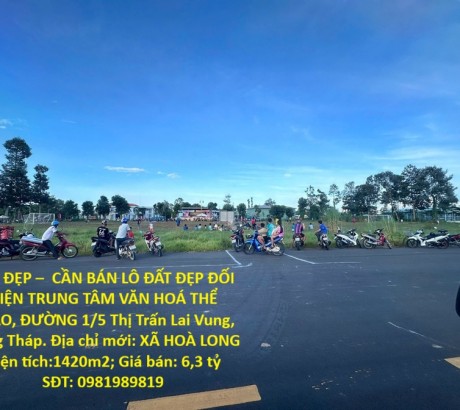 ĐẤT ĐẸP – CẦN BÁN LÔ ĐẤT ĐẸP ĐỐI DIỆN TRUNG TÂM VĂN HOÁ THỂ THAO, ĐƯỜNG 1/5 Thị Trấn Lai Vung, Đồng Tháp