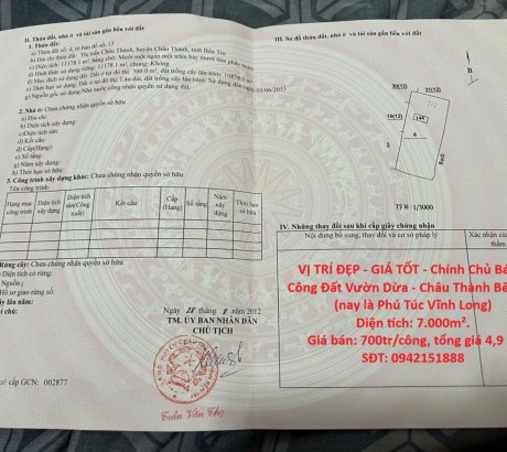 VỊ TRÍ ĐẸP - GIÁ TỐT - Chính Chủ Bán 7 Công Đất Vườn Dừa - Châu Thành Bến Tre