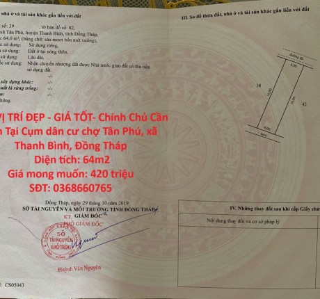 ĐẤT VỊ TRÍ ĐẸP - GIÁ TỐT- Chính Chủ Cần Bán Tại Cụm dân cư chợ Tân Phú, xã Thanh Bình, Đồng Tháp