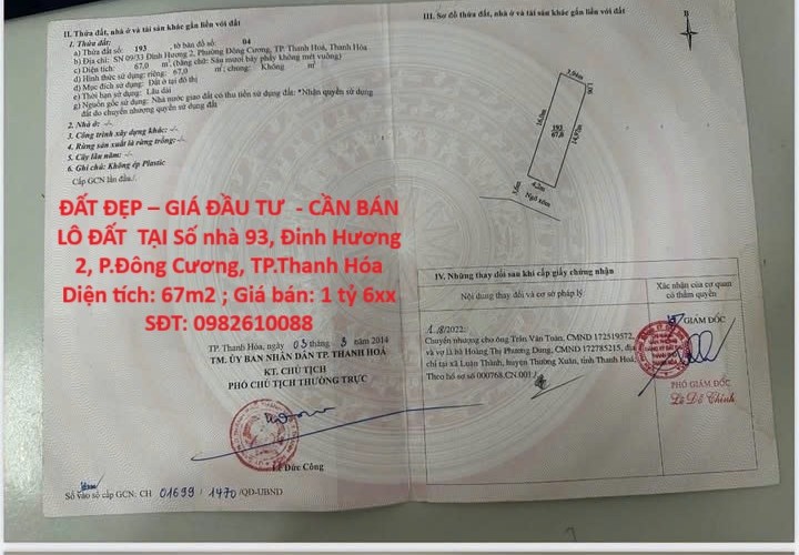 ĐẤT ĐẸP – GIÁ ĐẦU TƯ  - CẦN BÁN LÔ ĐẤT  TẠI Số nhà 93, Đinh Hương 2, P.Đông Cương, TP.Thanh Hóa