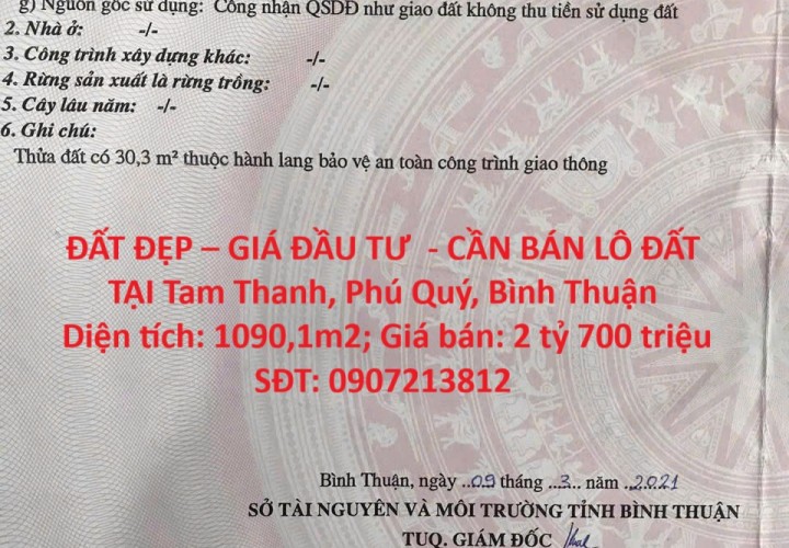 ĐẤT ĐẸP – GIÁ ĐẦU TƯ  - CẦN BÁN LÔ ĐẤT  TẠI Tam Thanh, Phú Quý, Bình Thuận