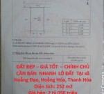 ĐẤT ĐẸP – GIÁ TỐT  – CHÍNH CHỦ  CẦN BÁN  NHANH  LÔ ĐẤT  TẠI xã Hoằng Đạo, Hoằng Hóa, Thanh Hóa