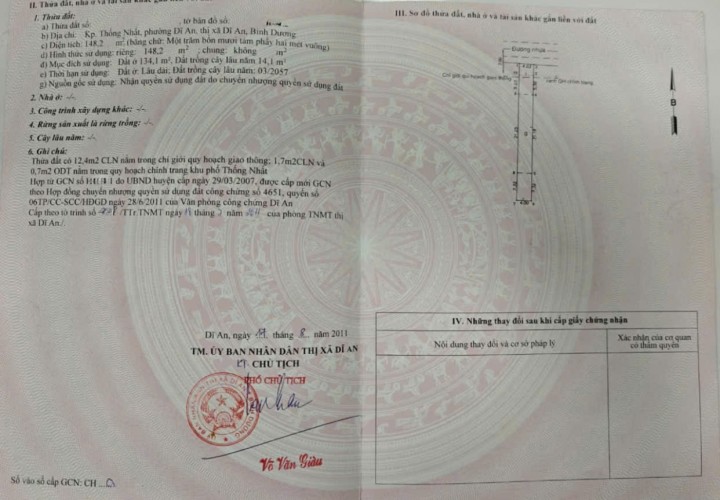 NHÀ ĐẸP - MẶT TIỀN - Cần Bán Nhanh NHÀ VỊ TRÍ ĐẮC ĐỊA KP Thống Nhất Phường Dĩ An, Bình Dương