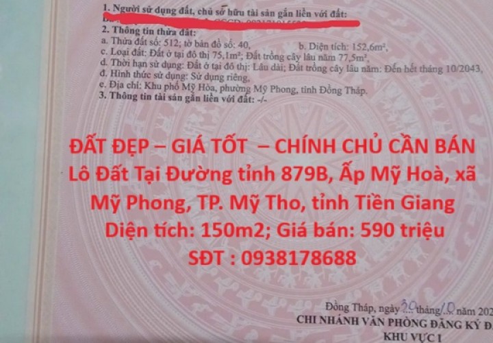 ĐẤT ĐẸP – GIÁ TỐT  – CHÍNH CHỦ CẦN BÁN Lô Đất Tại Mỹ Hòa - Mỹ Phong - Đồng Tháp