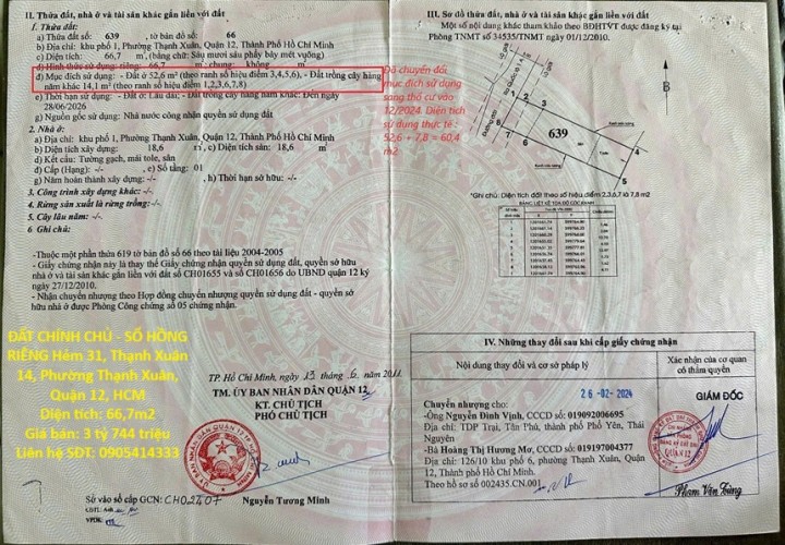 ĐẤT CHÍNH CHỦ - SỔ HỒNG RIÊNG Hẻm 31, Thạnh Xuân 14, Phường Thạnh Xuân, Quận 12, HCM