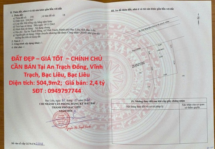 ĐẤT ĐẸP – GIÁ TỐT  – CHÍNH CHỦ CẦN BÁN Tại An Trạch Đông, Vĩnh Trạch, Bạc Liêu, Bạc Liêu