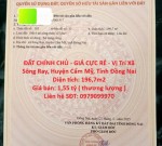 ĐẤT CHÍNH CHỦ - GIÁ CỰC RẺ - Vị Trí Xã Sông Ray, Huyện Cẩm Mỹ, Tỉnh Đồng Nai