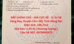 ĐẤT CHÍNH CHỦ - GIÁ CỰC RẺ - Vị Trí Xã Sông Ray, Huyện Cẩm Mỹ, Tỉnh Đồng Nai