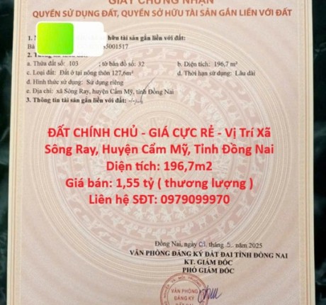 ĐẤT CHÍNH CHỦ - GIÁ CỰC RẺ - Vị Trí Xã Sông Ray, Huyện Cẩm Mỹ, Tỉnh Đồng Nai