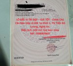 LÔ ĐẤT VỊ TRÍ ĐẸP – GIÁ TỐT - Chính Chủ Cần Bán Gấp Lô Đất Tại Khối 1, Thị Trấn Đô Lương, Nghệ An.