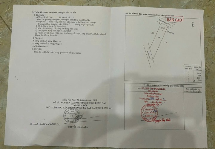 NHÀ ĐẸP - GIÁ TỐT BÁN CĂN NHÀ SỔ HỒNG RIÊNG 2 MĂT TRƯỚC SAU NỞ HẬU Phường Trảng Dài, Biên Hòa